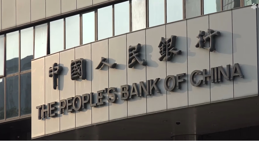 新一期LPR今日公布，貨幣調控舉措料出臺