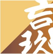 第十三屆基金與財富管理·介甫獎揭曉，玖瀛資產獲得多個獎項